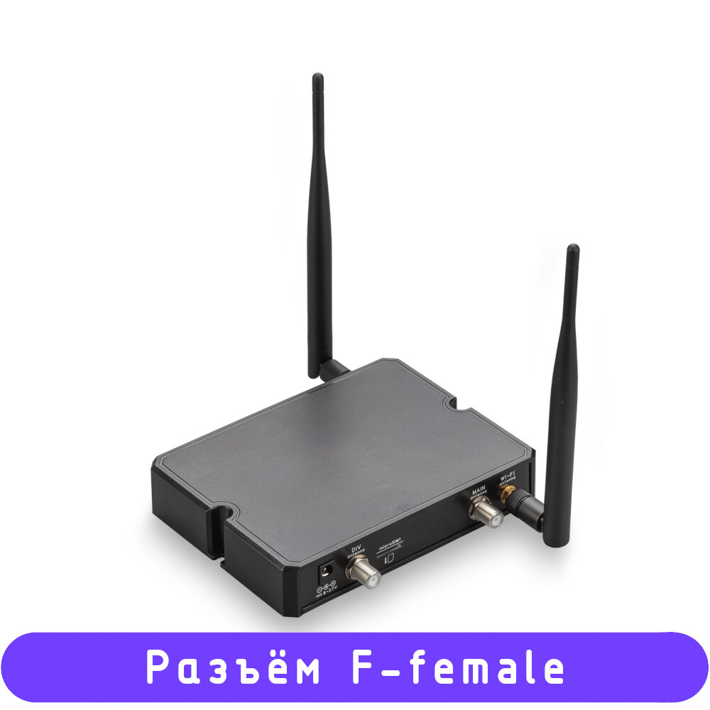 Роутер со встроенным 4G модемом LTE cat.4, до 150 Мбит/с, Kroks Rt-Cse m4 (F-female)