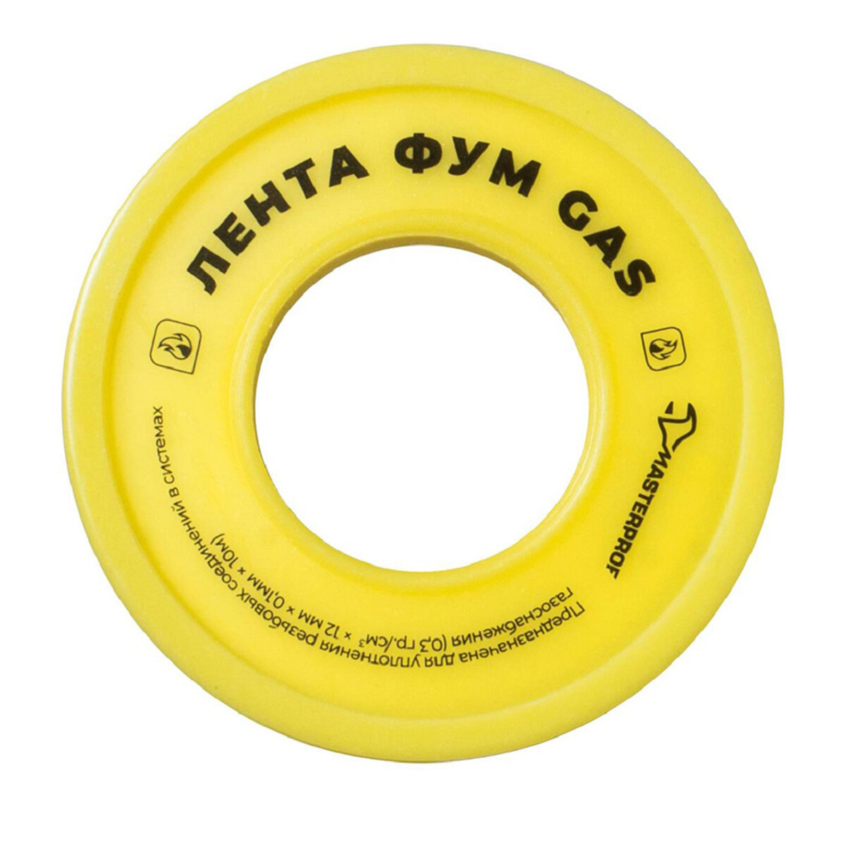 Фумлента для газа MasterProf 12 x 01 мм 10 м