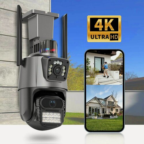 Изображение товара Уличная Wi-Fi камера видеонаблюдения 8 Мп два объектива, V380 PRO! с датчиком движения AI с обнаружением