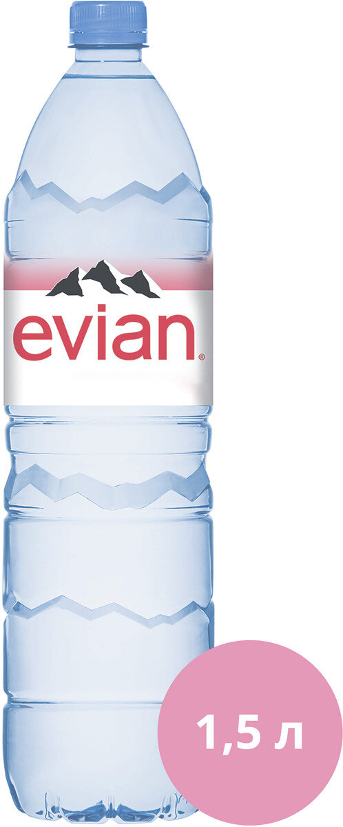 Картинки Evian вода минеральная природная столовая негазированная, 1,5 л
