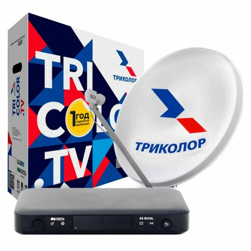 фото Новый cam модуль доступа ci+ uhd 4k dragu с картой триколор единый ultra hd 7 дней