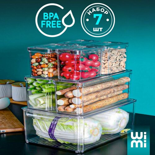Контейнер для хранения еды WiMi органайзер для холодильника 2055₽