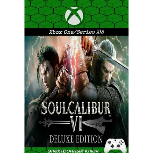 Игра SoulCalibur VI - Deluxe Edition для Xbox OneSeries XS Турция русский перевод цифровой ключ 1089₽