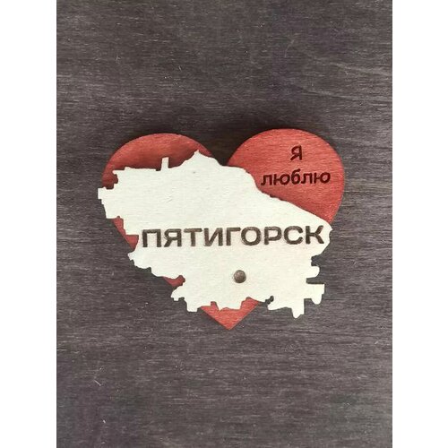 Магнит - сердце 