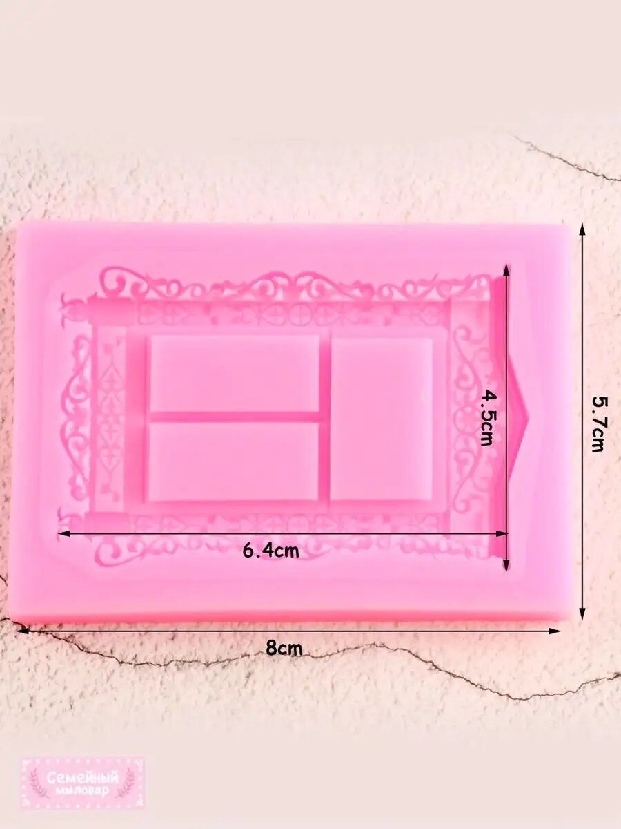Молд / силиконовая форма рама окна — фото 1
