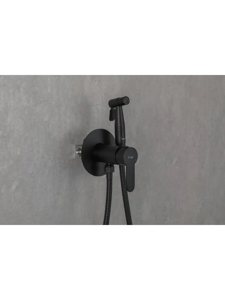 Гигиенический смеситель Frap F72801-6, нержавеющая сталь, встраиваемый, чёрный