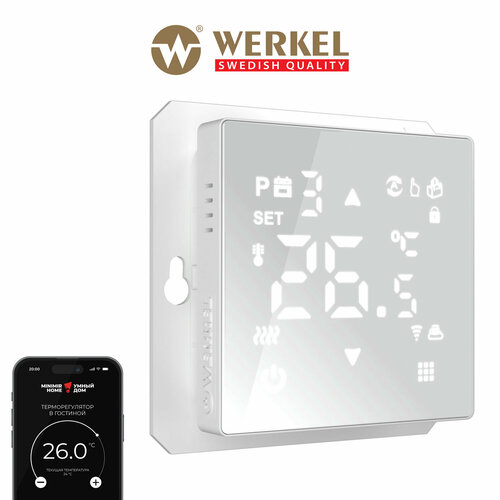 фото Терморегулятор werkel сенсорный w1151201/w1151208, белый