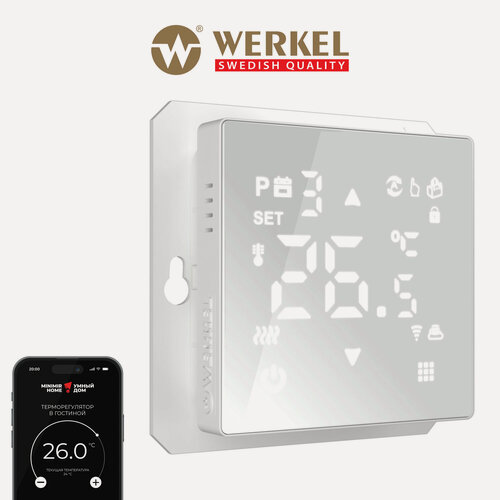 Изображение товара Умный сенсорный терморегулятор для теплого пола Werkel W1151201 белый Wi-Fi Умный дом