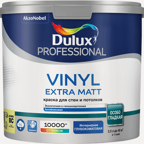 Изображение товара Краска DULUX PROFESSIONAL VINYL EXTRA MATT для стен и потолков глубокоматовая, белая, BW 2,5л