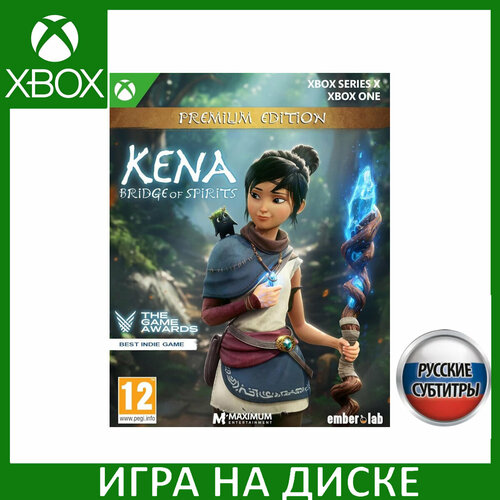 Игра Kena Bridge of Spirits Кена мост духов Премиальное Издание Premium Edition Xbox One Series X Русская Версия Диск на Xbox 7590₽
