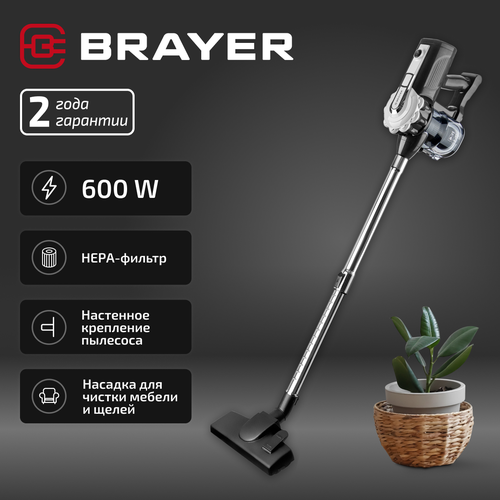 Вертикальный пылесос BRAYER 4269BR 600 Вт всасывание 185 Вт 08 л универсальная щётка шнура 8 м BR4269 499000₽