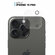 Защитное стекло на камеры Apple iPhone 15 Pro (Айфон 15Про), проз...