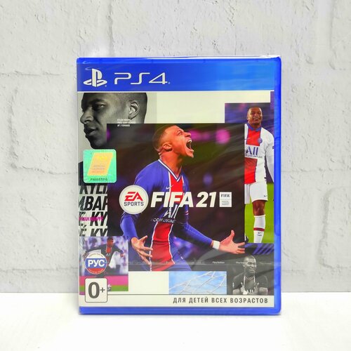 FIFA 21 Полностью на русском Видеоигра на диске PS4 PS5 4000₽