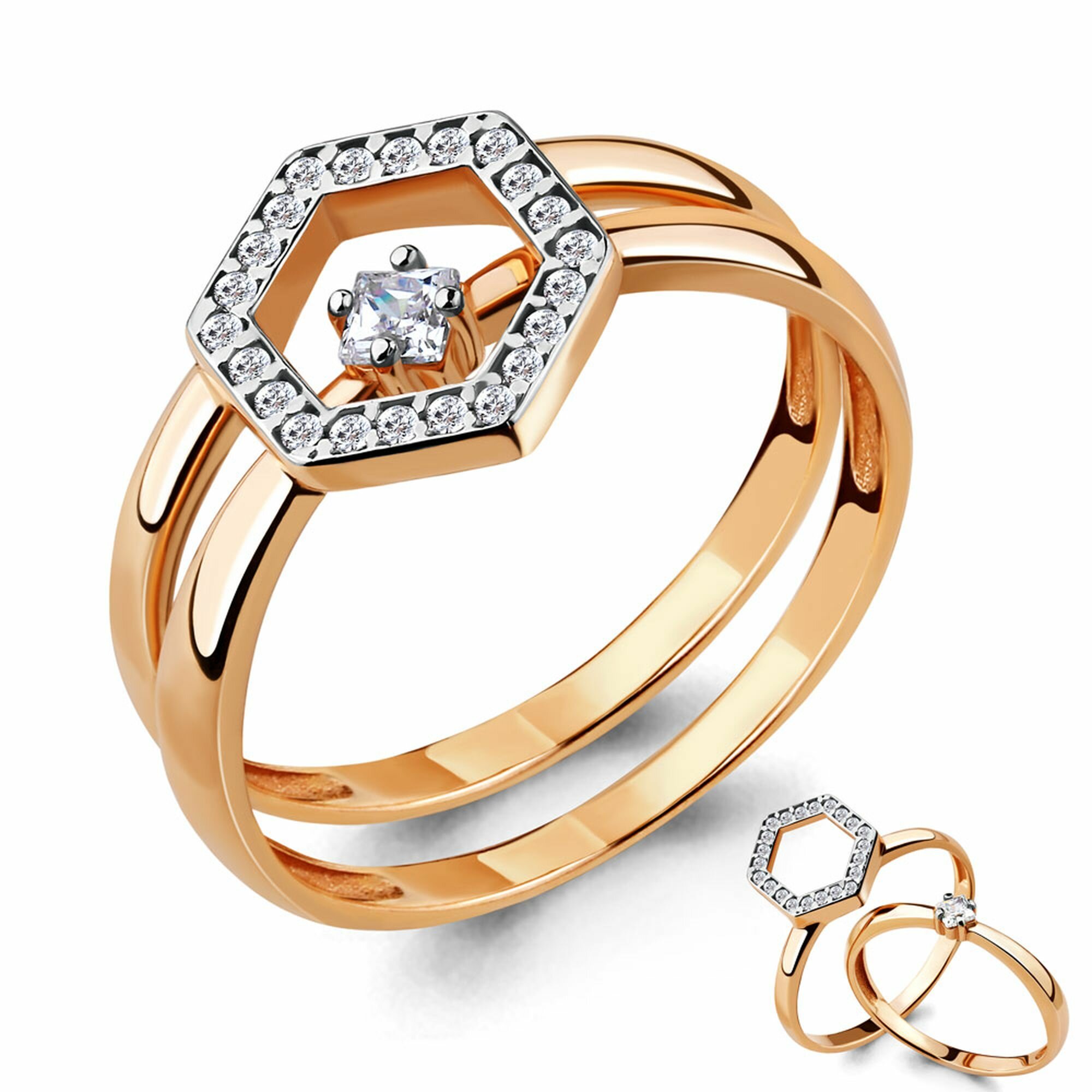 Кольцо Diamant online, красное золото, 585 проба, фианит