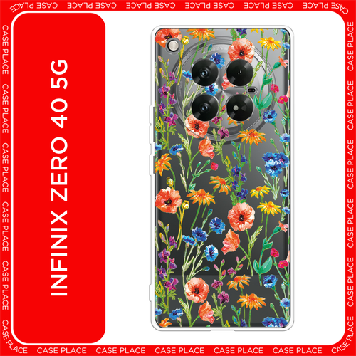 красный, синий, желтый, зеленый