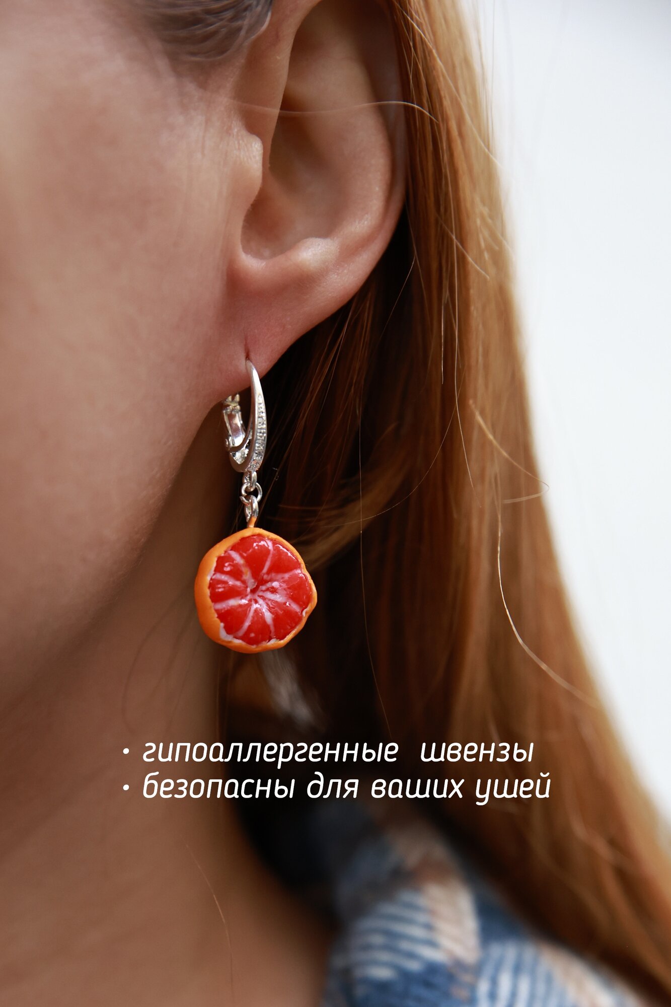 Серьги Nadya.shine, красный/желтый — фото 1