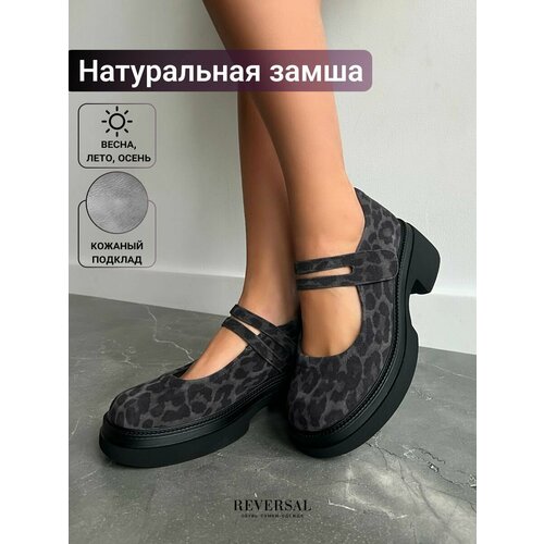 фото Туфли мэри джейн reversal, размер 39, черный, серый