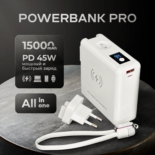 Изображение товара Повербанк magsafe Volty Pro 45W с быстрой беспроводной зарядкой для ноутбука, телефона и часов Apple