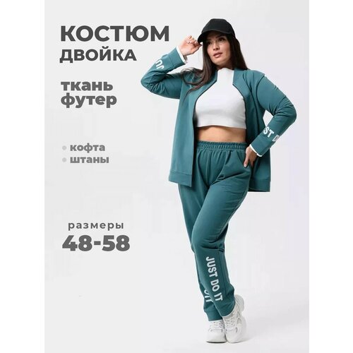 фото Костюм классический мода и стиль, размер 48-50, зеленый udel