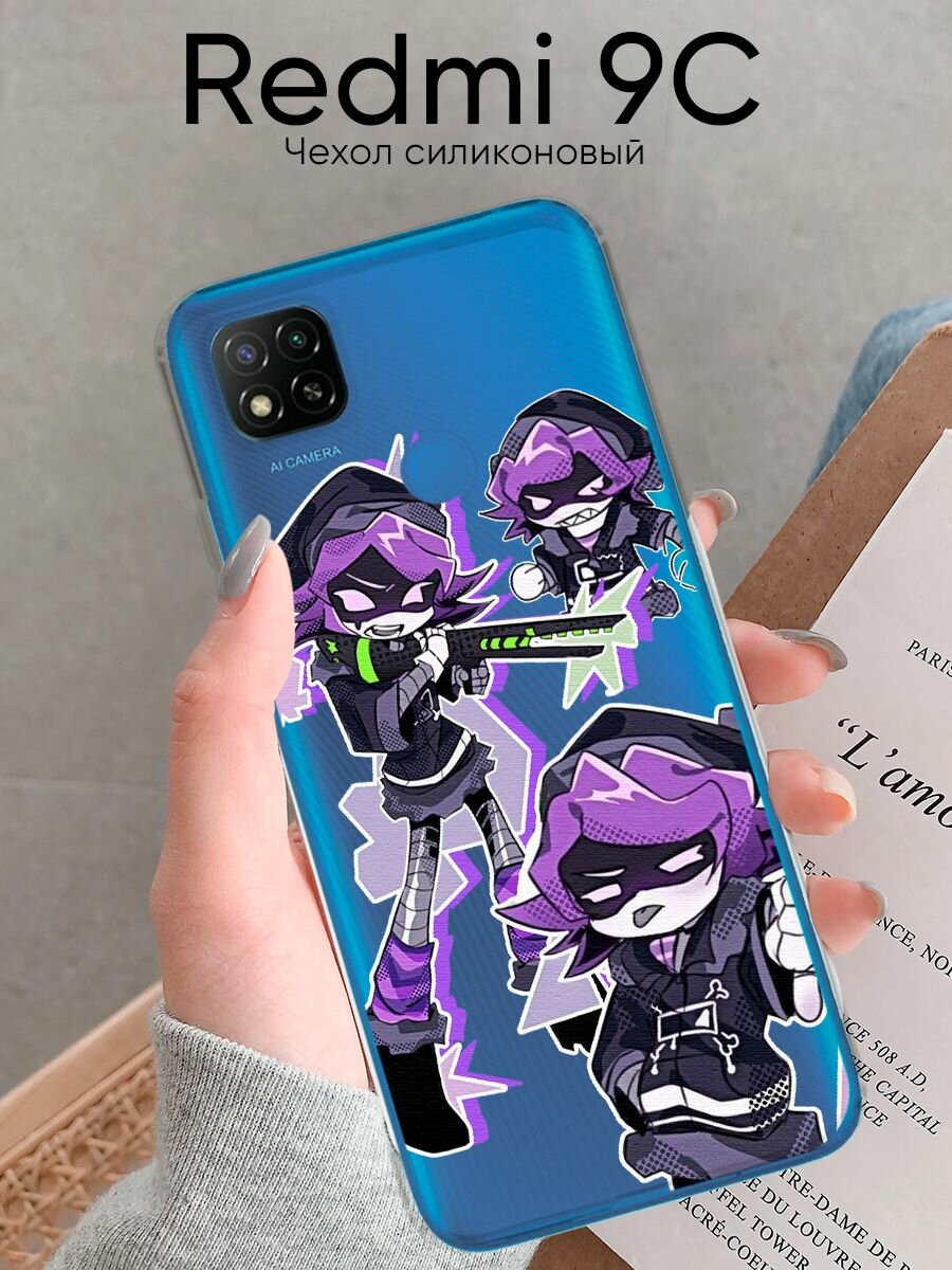 Бампер на Redmi 9C с принтом Дроны убийцы Узи