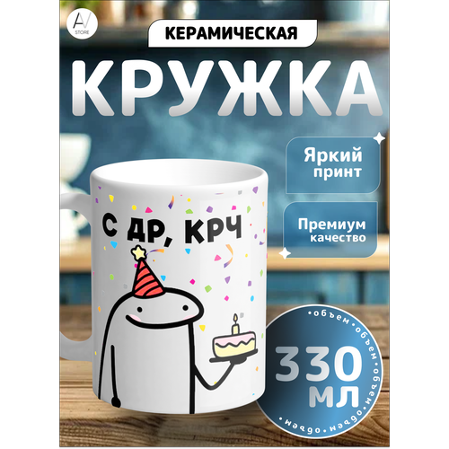 Кружка; Кружка с принтом; Любимая бабушка