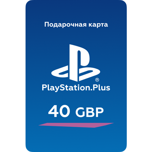 Пополнение счета PlayStation Store на 40 GBP Gift Card Великобритания 1049900₽