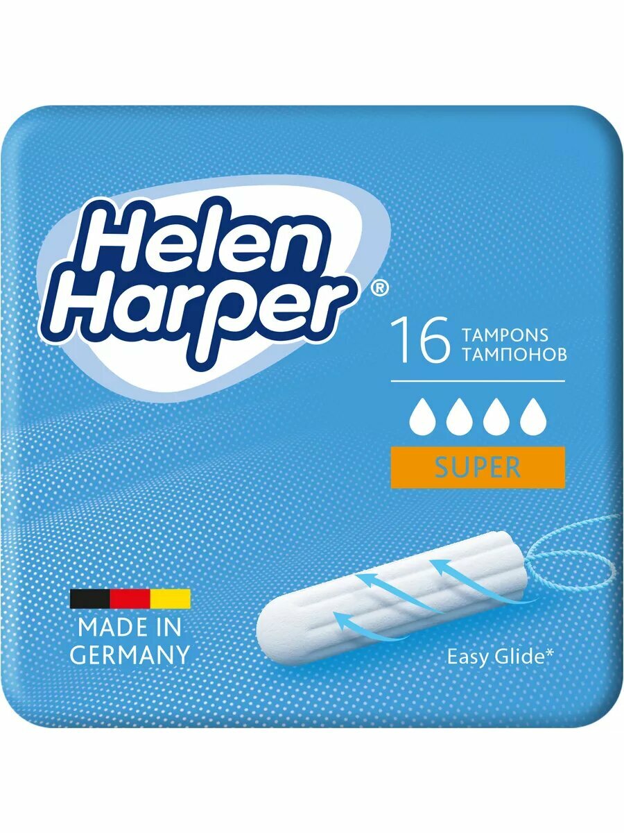 Картинки Тампоны Helen Harper "Super" 32шт, без аппликатора, для обильных выделений