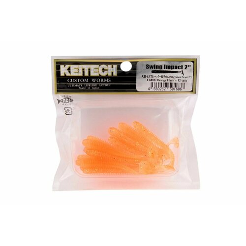 Силиконовая приманка Keitech Impact 2 EA06 Orange Flash