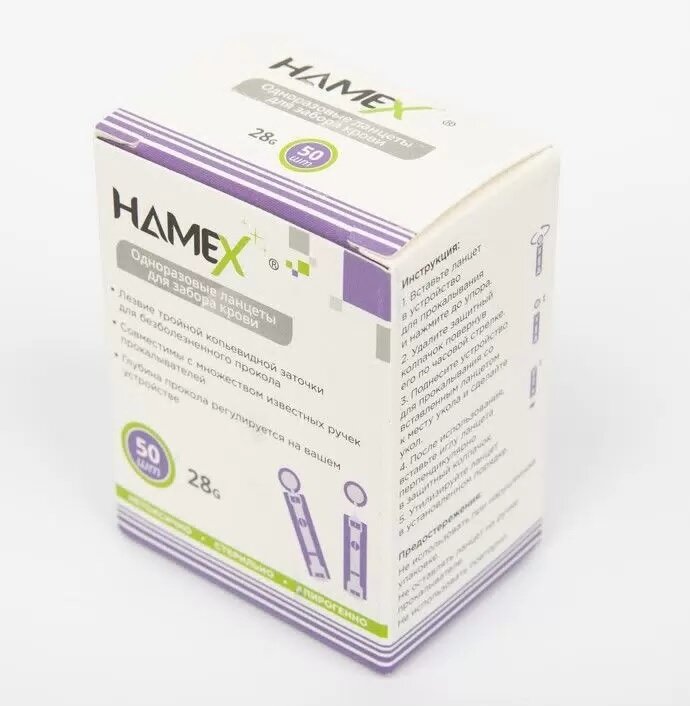 Изображение Ланцет для забора крови Hamex 28G, 2 упаковки (100 шт)