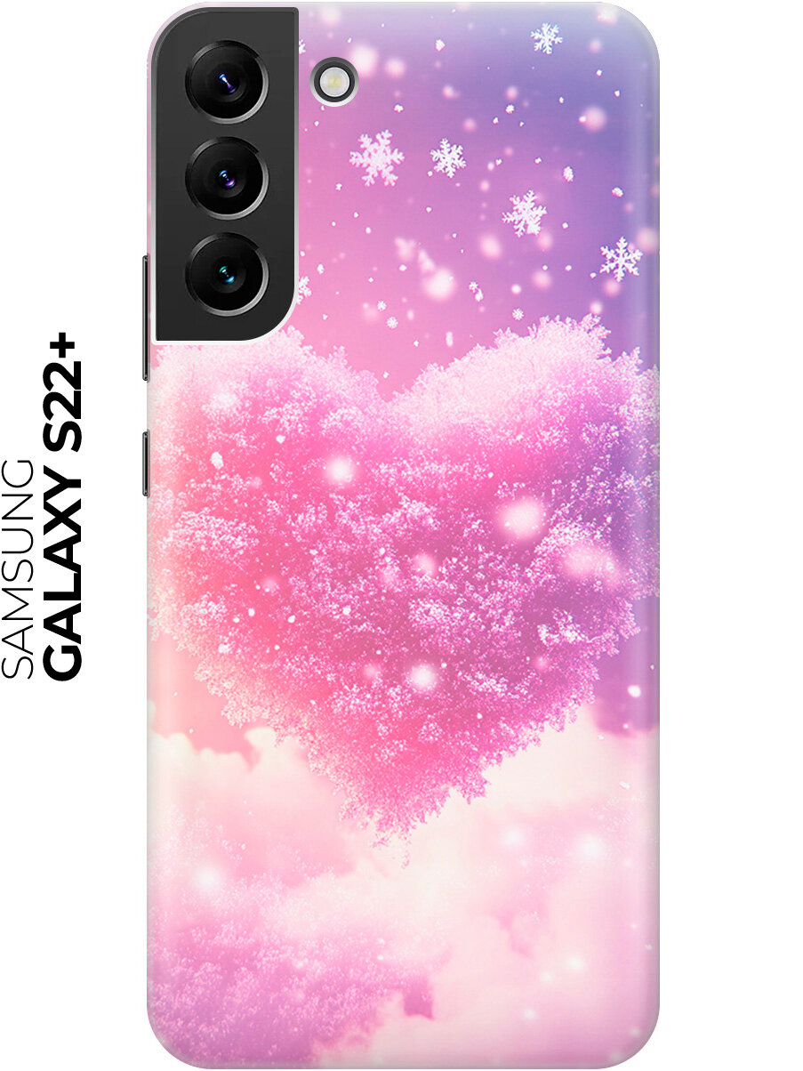 Силиконовый чехол на Samsung Galaxy S22+ с принтом "Пушистое сердце"