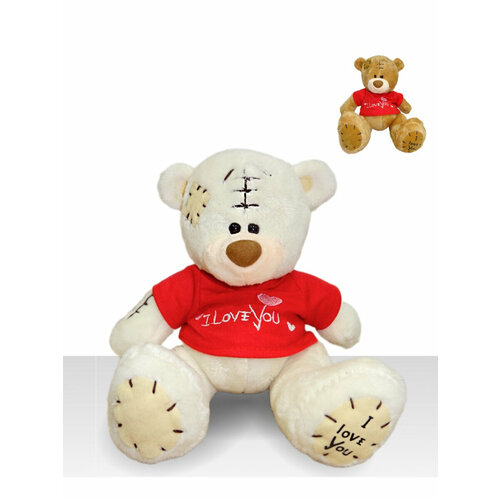 Мягкая детская маленькая игрушка плюшевый медведь Мишка Тедди 16 см в красном свитере