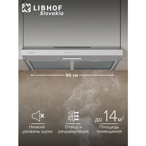 Libhof LF-2360 silver