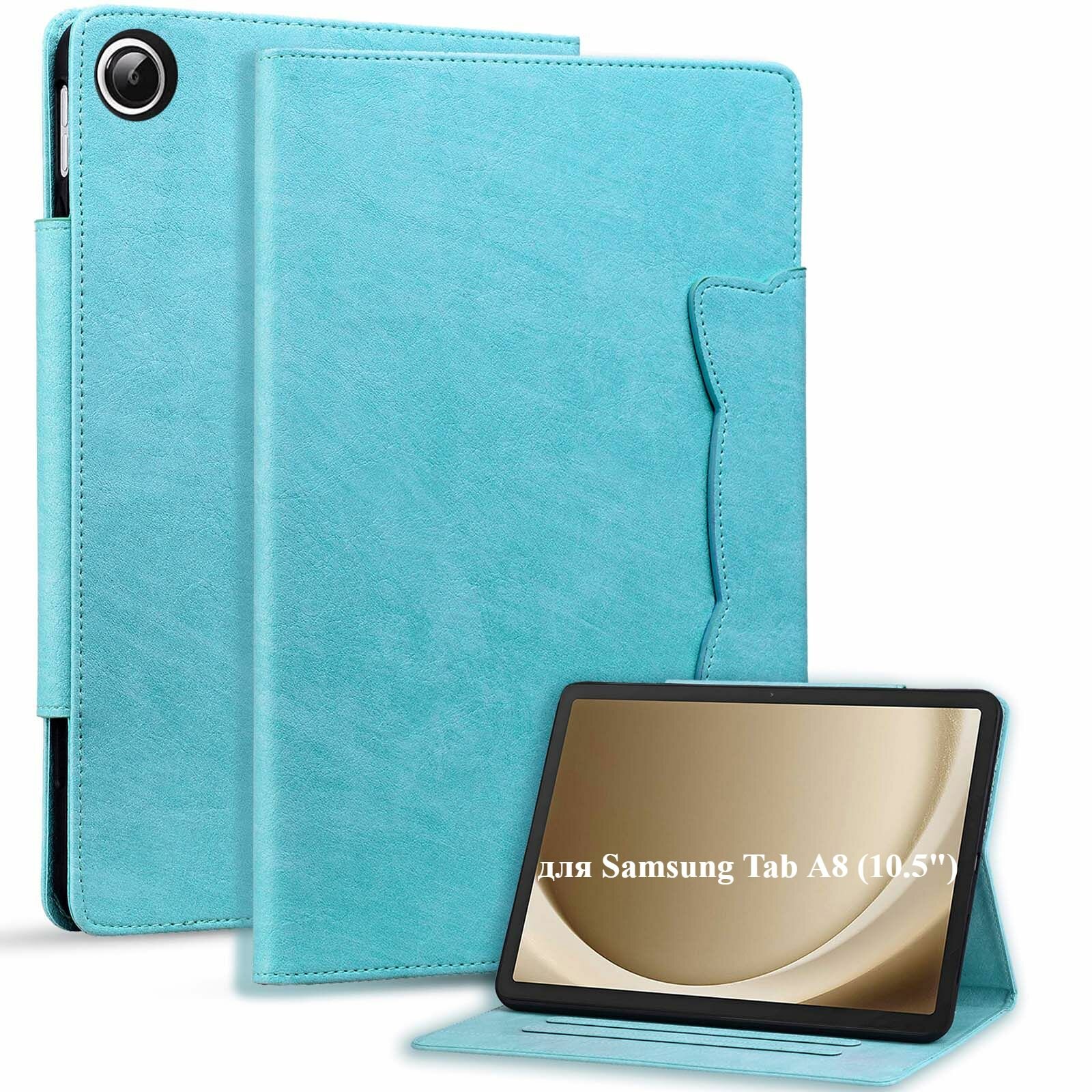DG.MING Роскошный Чехол для Samsung Tab A8 (10.5") X200/ X205 с магнитом / Самсунг Галакси Таб А8 Х200 Х205 Smart Case Leather