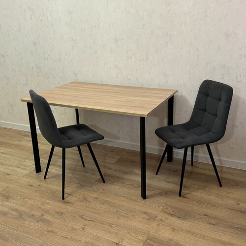 Изображение товара Кухонный стол 130*80 см. Дуб Сонома. Черные ножки. 22 мм Столешница