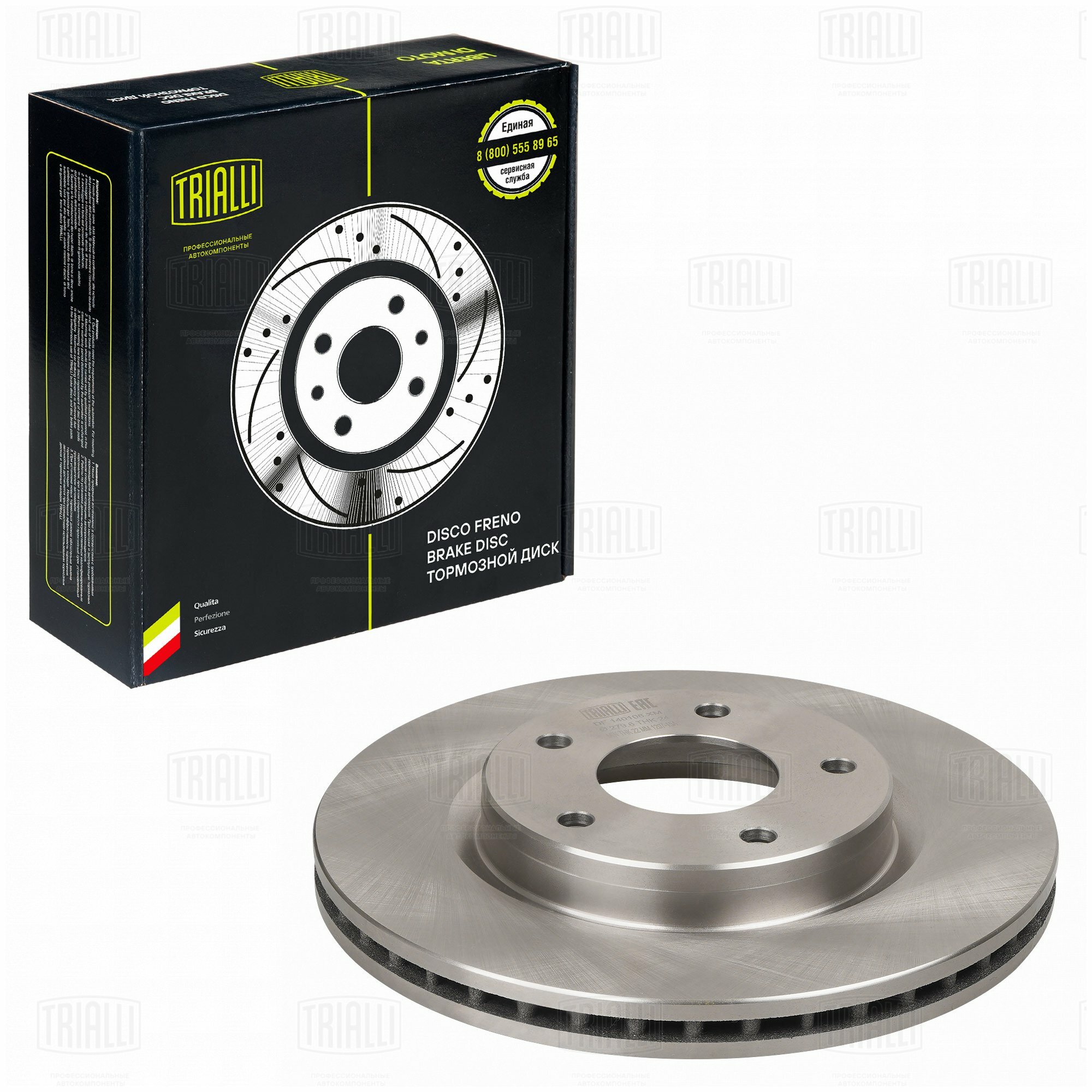 Диск торм. для Nissan Juke (10-) перед. d=280 (DF 140108) TRIALLI DF 140108
