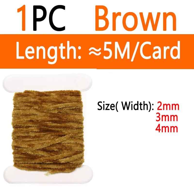 Коричневая вискозная синель 5м, 1PC Brown