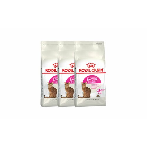Royal Canin Savour Exigent сухой корм для взрослых привередливых кошек - 2 кг х 3 шт.