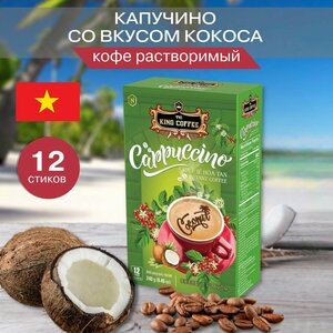 Основная фотография от вендора