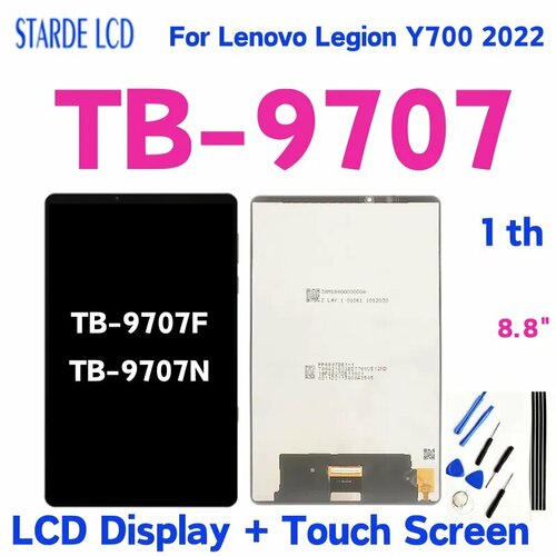 ЖК-дисплей для Lenovo Legion Y700 2022 TB-9707 Black Assembly 2816₽