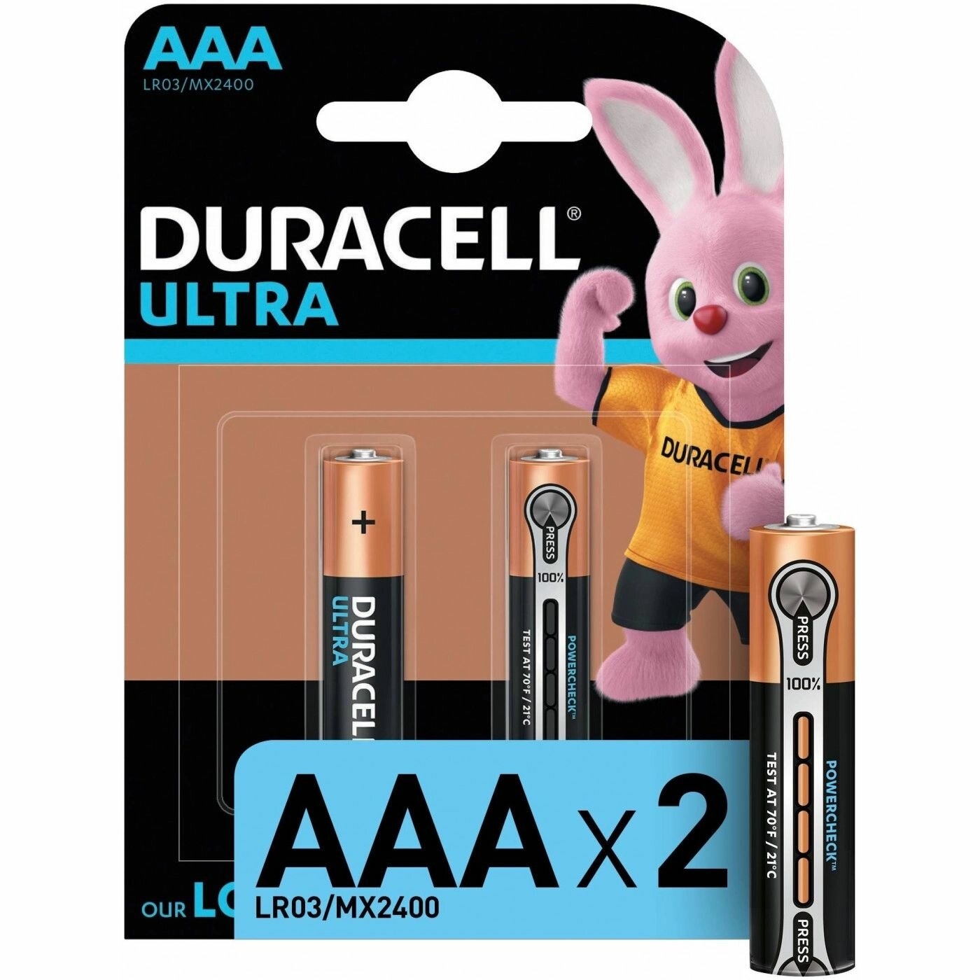 Батарейки Duracell ultra 2 шт размер ААА