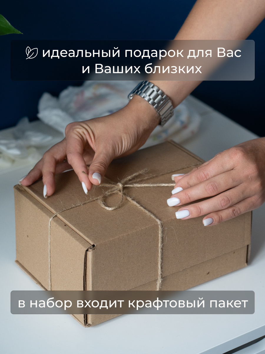 Набор вязаных плетеных корзин для хранения 2 шт с деревянным дном белый от Yula.pina — фото 1
