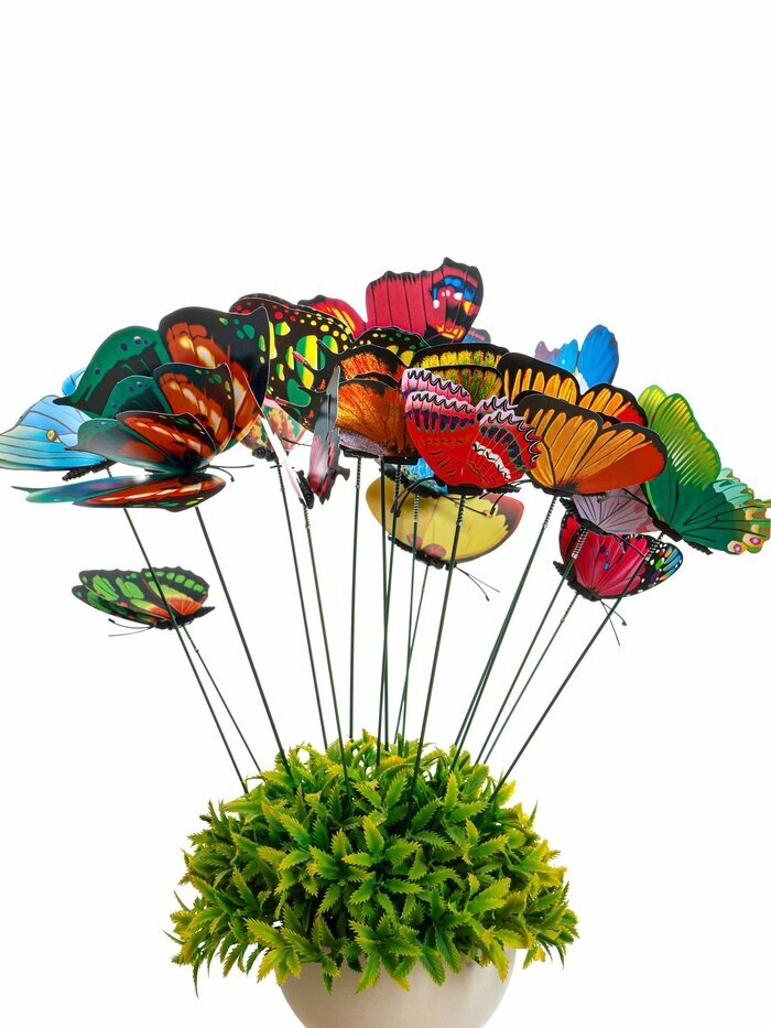 Штекер садовый «Бабочки c двойными крыльями» 12 10 8 см набор 20 шт.