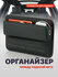Органайзер автомобильный между сиденьями в машину Flex Drive, 2 шт