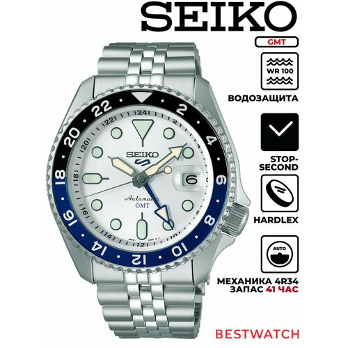 фото Наручные часы seiko 5 sports, белый, серебряный, синий