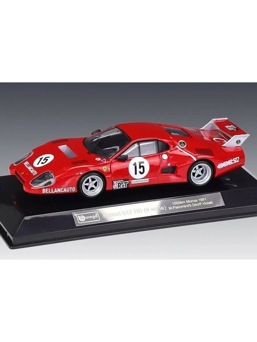 Машинка 1:43 Ferrari Racing - 512 BB II serie 1981