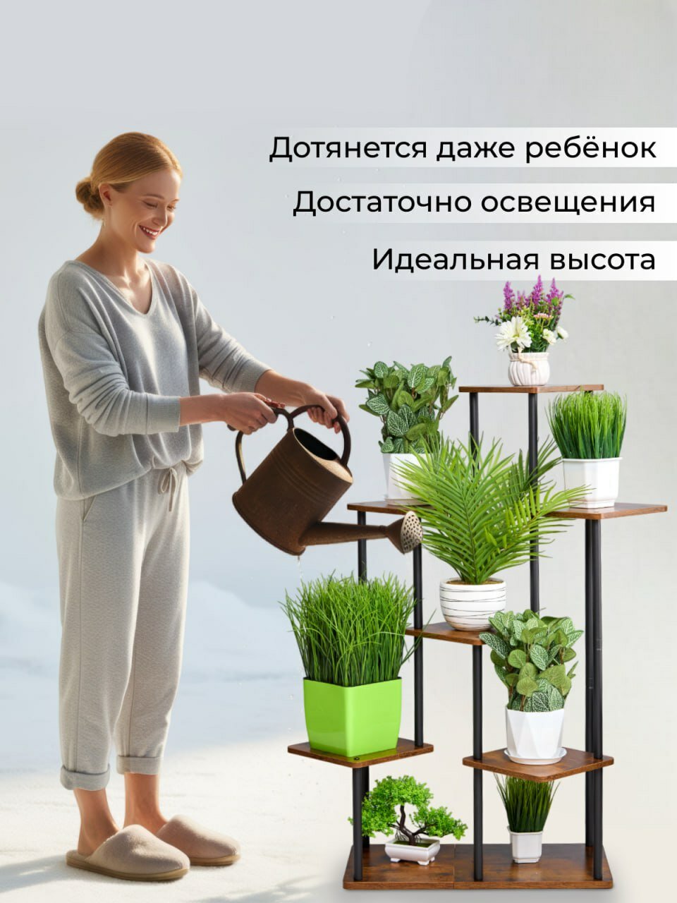 Подставка для цветов ROMBILUX, металл, дерево, напольная, темно-коричневая, на 8 кашпо — фото 1