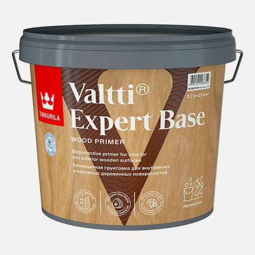Изображение товара Грунт-антисептик Tikkivala Valtti Expert Base 2,7 л