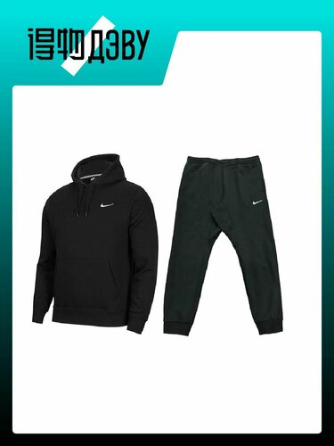 Найк про мем девушка New Nike Donkey Kong Shoes Announced