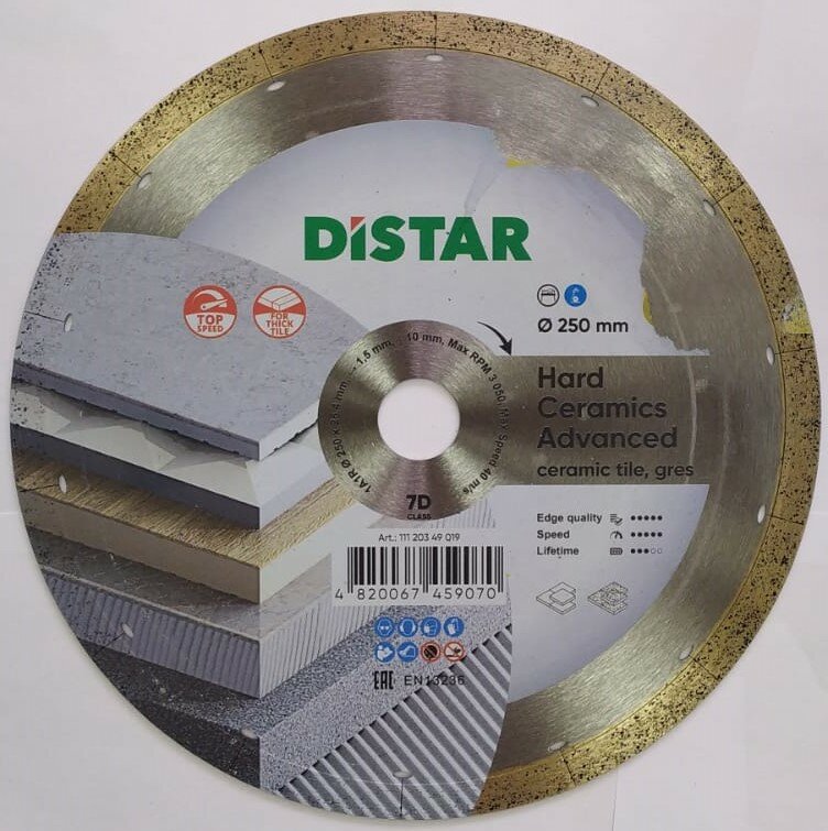 Диск алмазный DISTAR 1A1R HARD CERAMICS ADVANCED 250х15х254