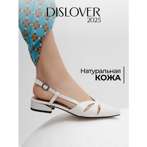 фото Босоножки dislover, размер 38, белый